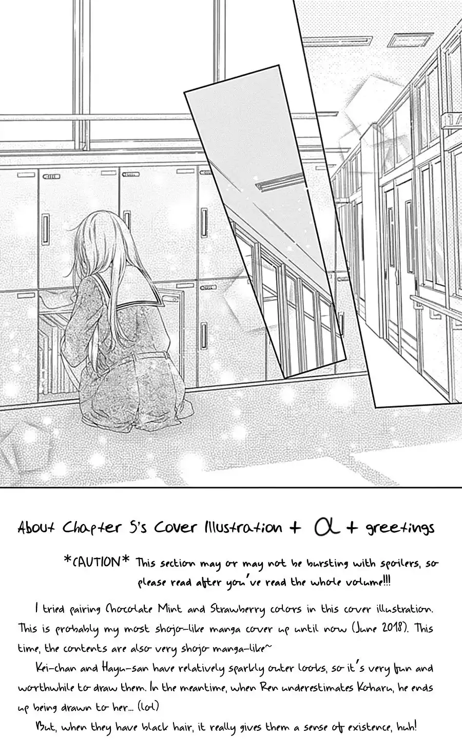 Gunjou Reflection Chapter 5 9